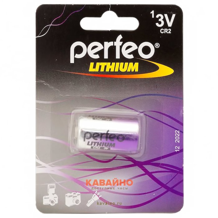 PERFEO CR2/1BL Lithium купить в часовом интернет-магазине