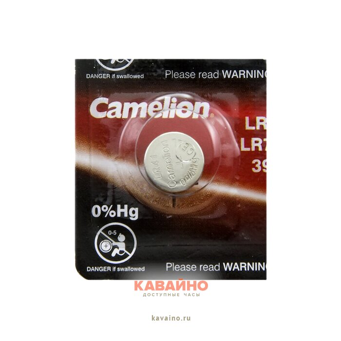 Camelion AG3/10BL LR41 купить в часовом интернет-магазине