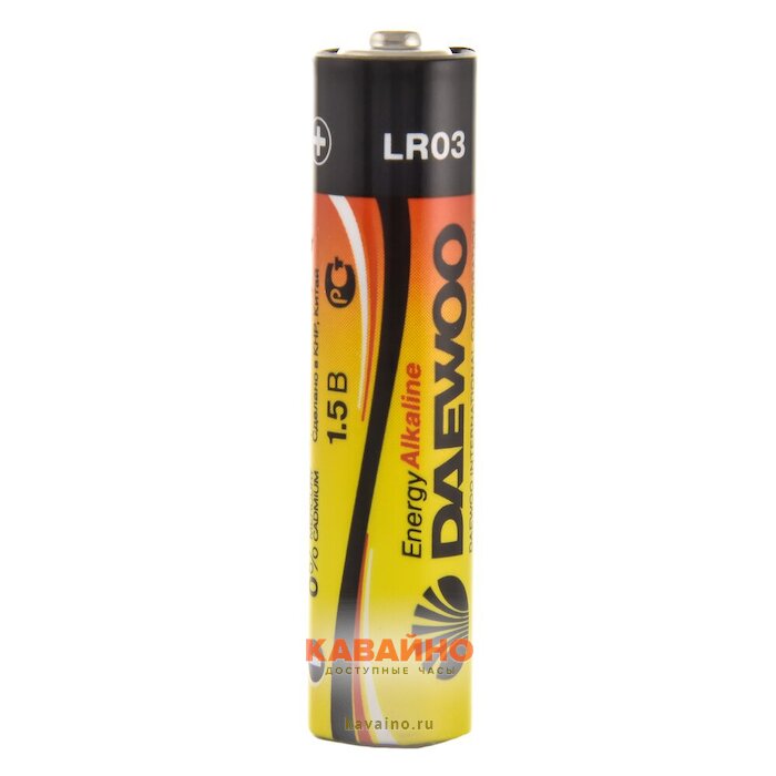 DAEWOO LR03 HIGH ENERGY Alkaline BL-4 (алкалин. эл. питания) купить в часовом интернет-магазине