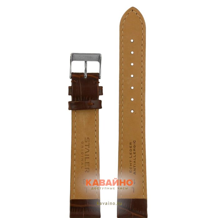 Stailer 1552-1811 (фото 3)