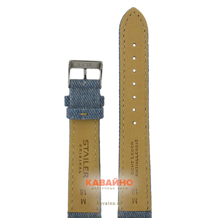 Stailer 598C-1801 (фото 2)