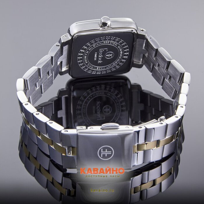 Freelook 1.10512-2 (фото 5)