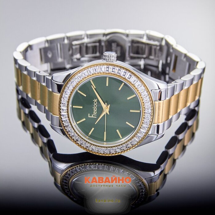 Freelook 1.10519-5 (фото 2)