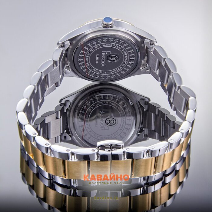 Freelook 1.10519-5 (фото 3)