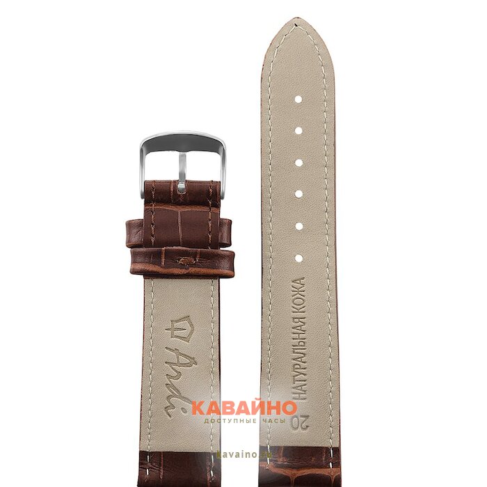 ARDI РК-20-08-01-1-3  П  Kroko (фото 2)