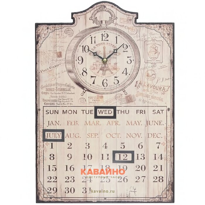 Михаил Москвин Календарь-2 купить в часовом интернет-магазине