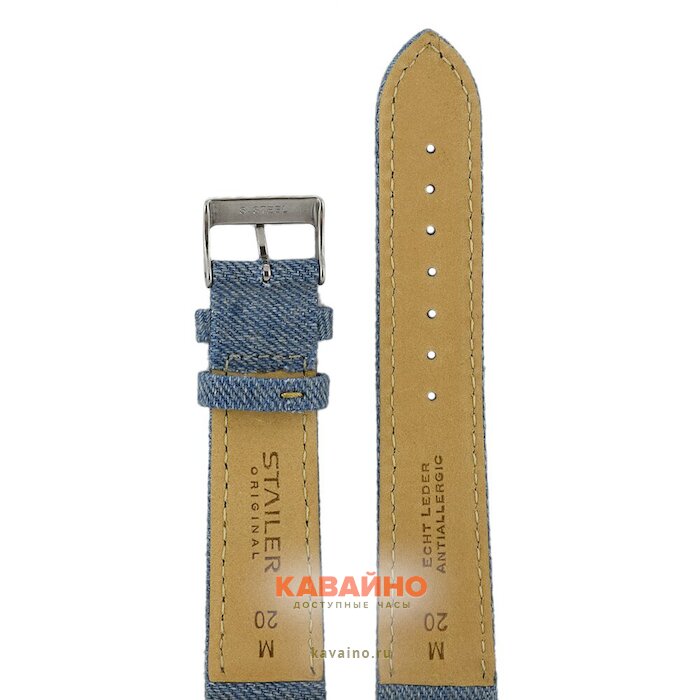 Stailer 598C-2001 (фото 2)