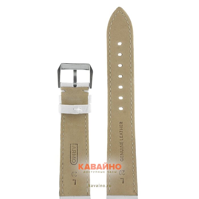 ARMO 5900-20L (фото 2)