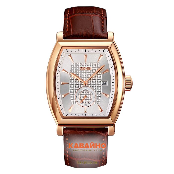 Skmei 9306RGSI rose gold silver (фото 2)