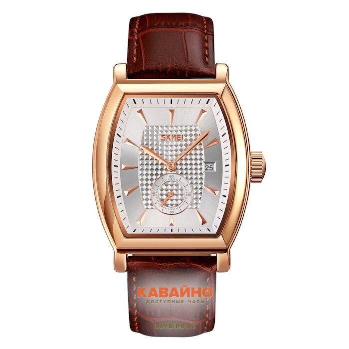 Skmei 9306RGSI rose gold silver купить в часовом интернет-магазине