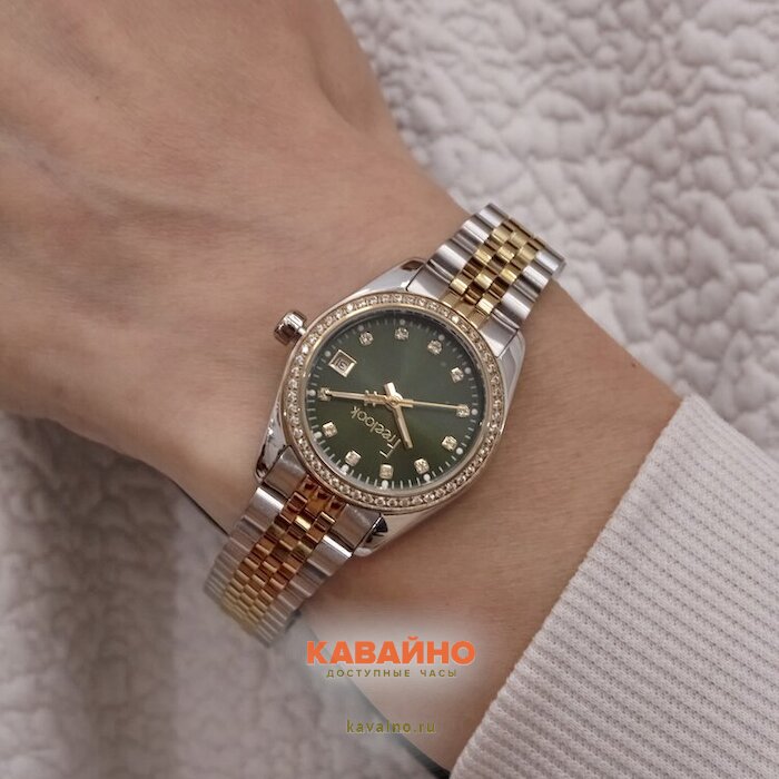 Freelook 1.10513-4 (фото 6)