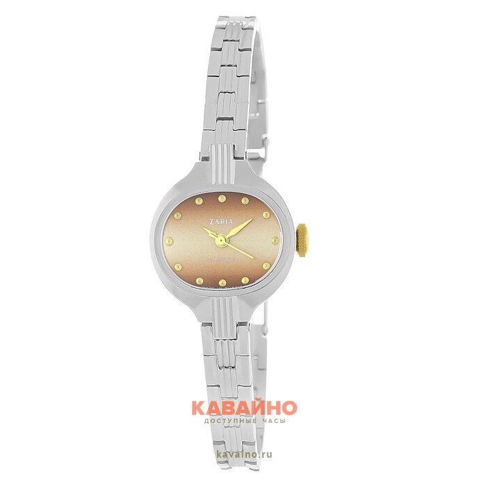 Заря 7941320 купить в часовом интернет-магазине