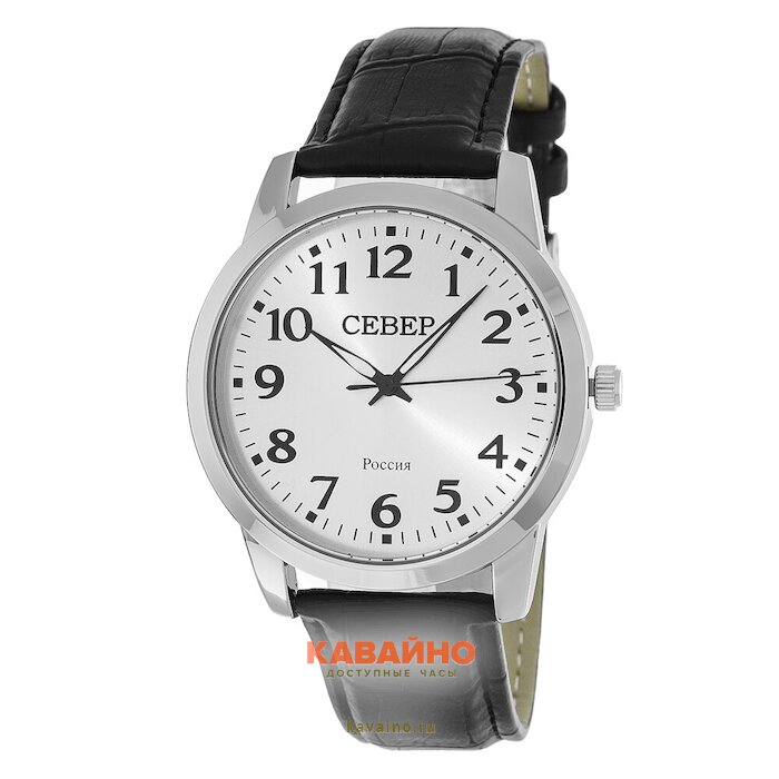 Север X2035-023-114 (фото 2)