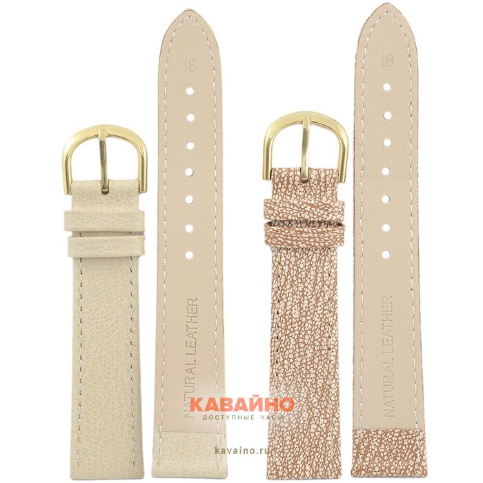 MAKNAMARA 18 мм беж МР18056 купить в часовом интернет-магазине