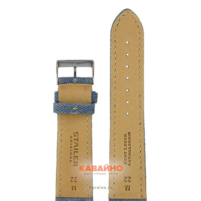 Stailer 598C-2201 (фото 2)