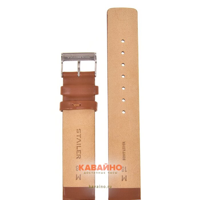 Stailer 1202-1801 (фото 2)