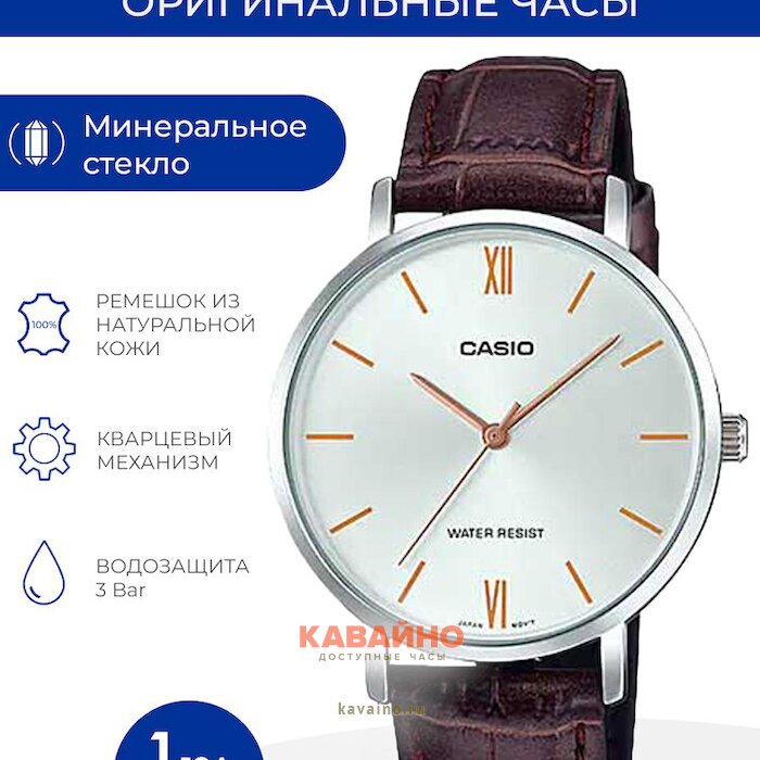 LTP-VT01L-7B2 (фото 6)