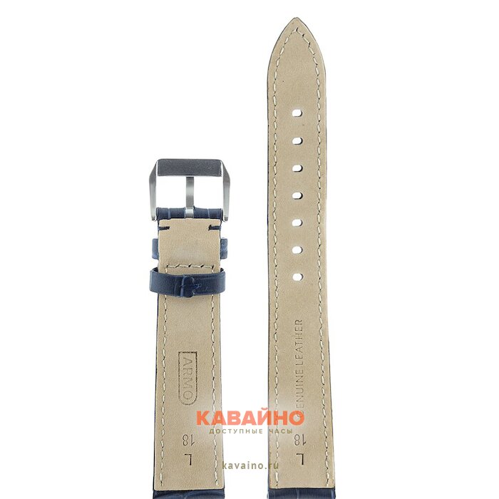 ARMO 5907-18L (фото 2)