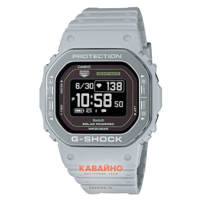 DW-H5600MB-8A9 купить в часовом интернет-магазине