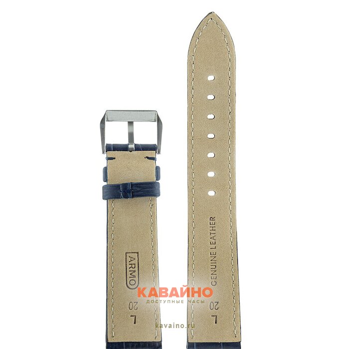 ARMO 5907-20L (фото 2)