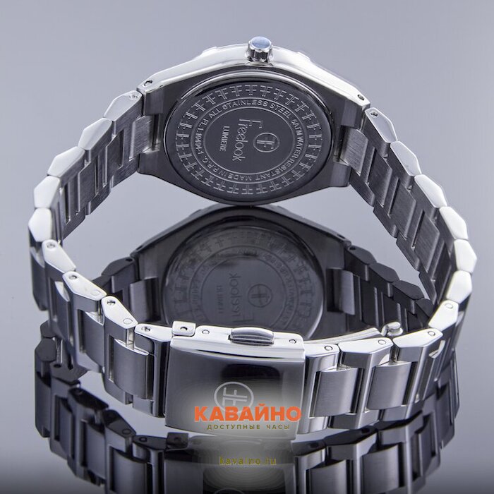 Freelook 1.10494-1 (фото 5)