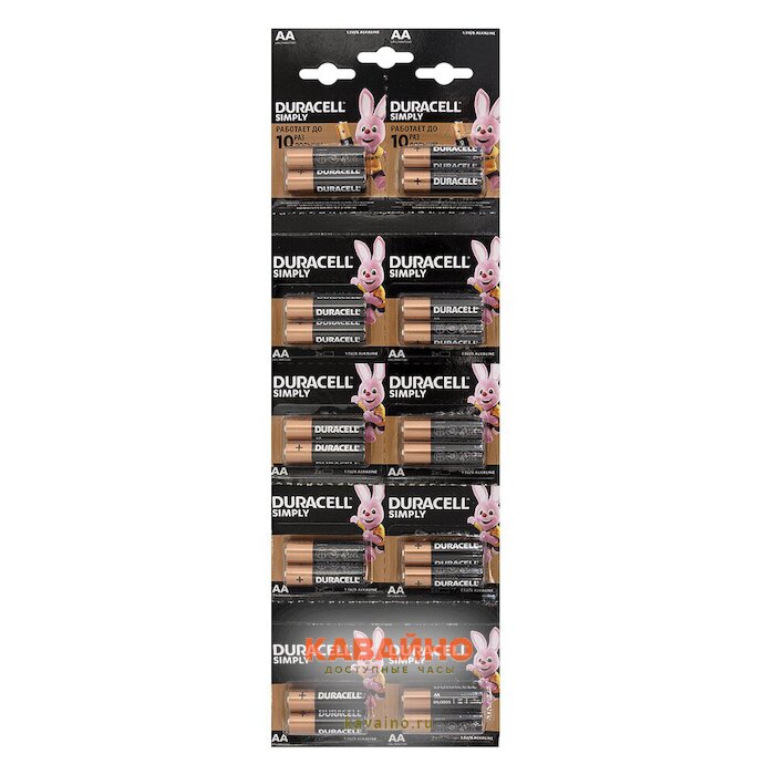 DURACELL LR6/20BL купить в часовом интернет-магазине