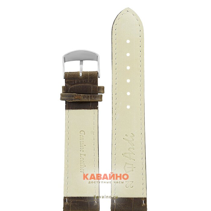 ARDI РК-22-07-01-1-2 Д П Kroko KAGAWA (фото 2)