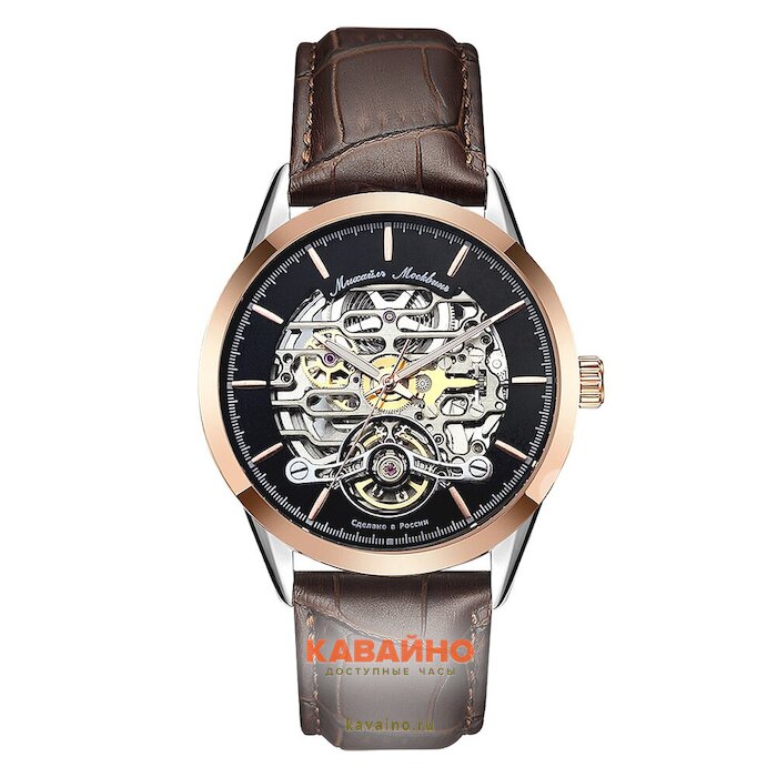 Михаил Москвин Elegance 1503L-7 купить в часовом интернет-магазине