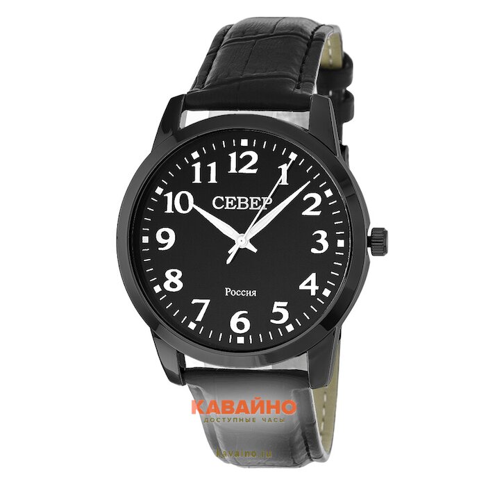Север X2035-023-445 купить в часовом интернет-магазине