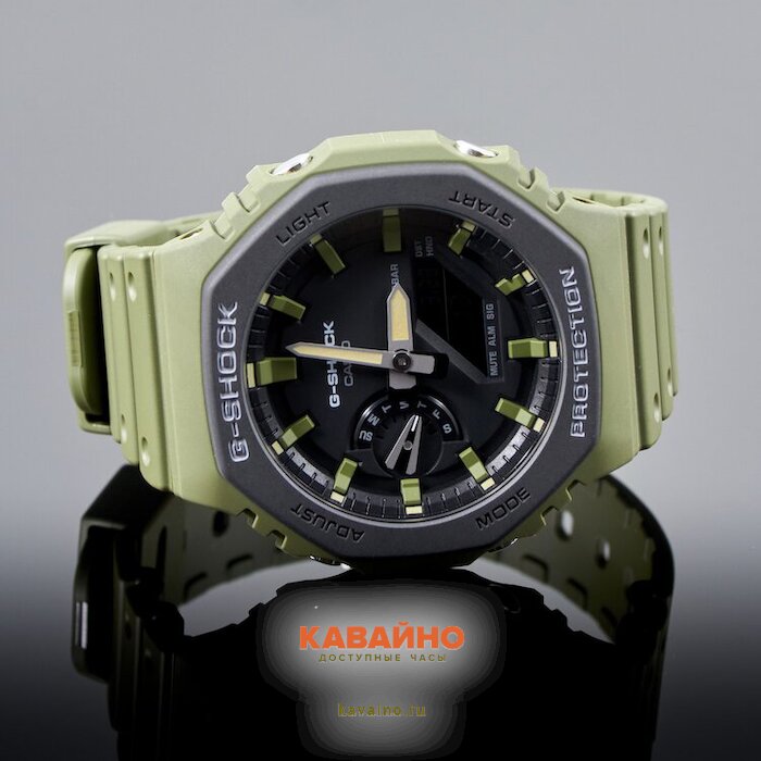 GA-2110SU-3A (фото 2)