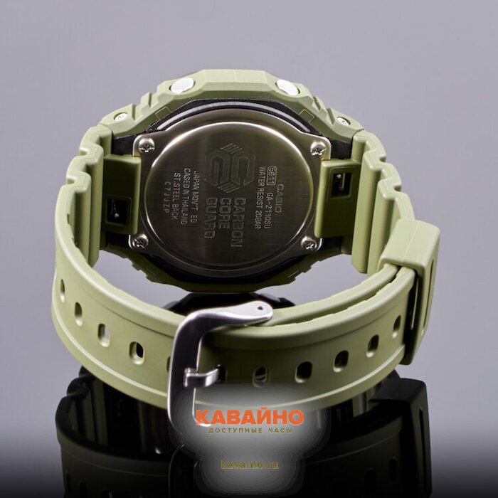 GA-2110SU-3A (фото 4)