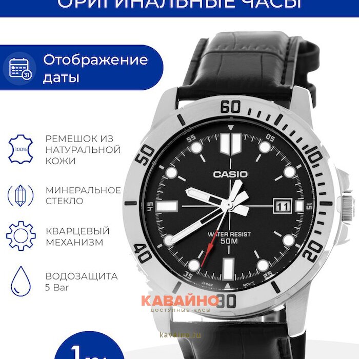 MTP-VD01L-1E (фото 6)