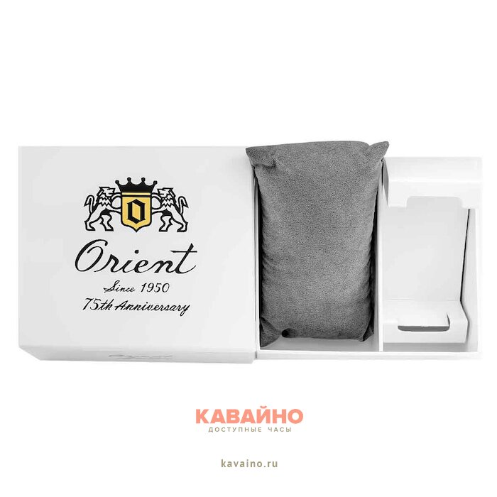 Коробочка Orient 1950 (фото 2)