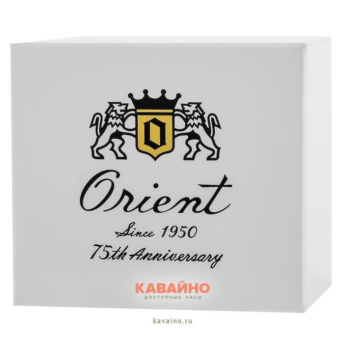 Коробочка Orient 1950 купить в часовом интернет-магазине