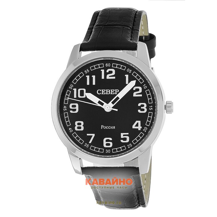 Север X2035-024-145 (фото 2)