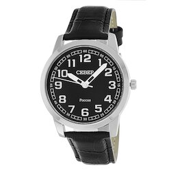 Север X2035-024-145