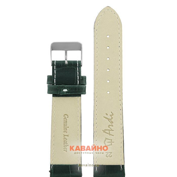 Ardi РК-22-08-01-1-8/0  МП Kroko Кагава (фото 2)