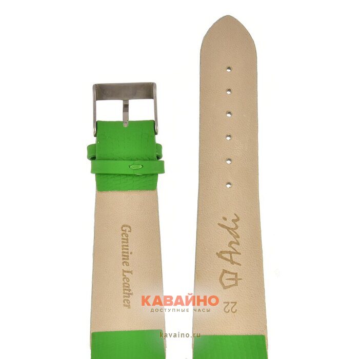 ARDI РК-22-03-01-1-8 Lezar (фото 2)