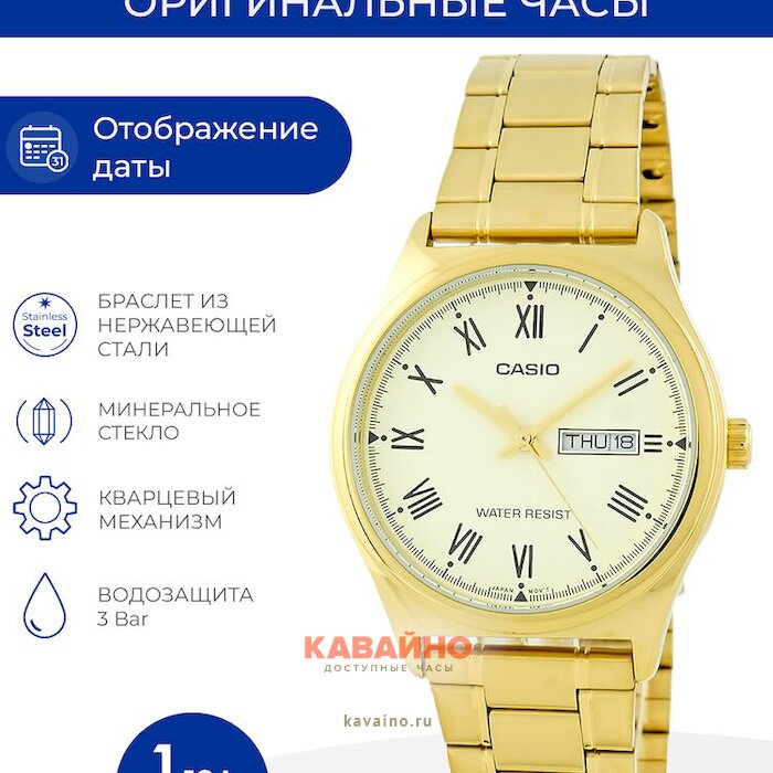 MTP-V006G-9B (фото 6)