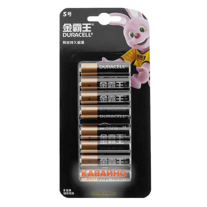 DURACELL LR06/8BL купить в часовом интернет-магазине