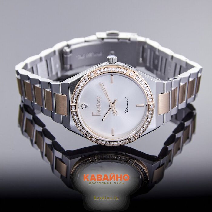 Freelook 1.10494-5 (фото 4)