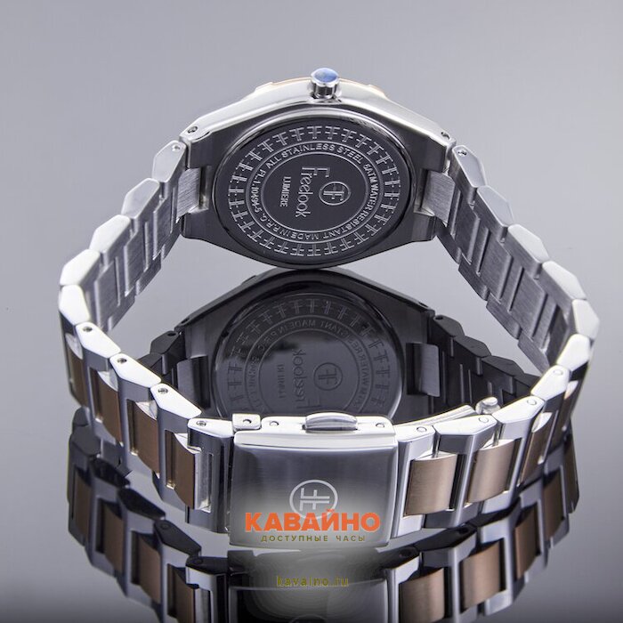 Freelook 1.10494-5 (фото 5)