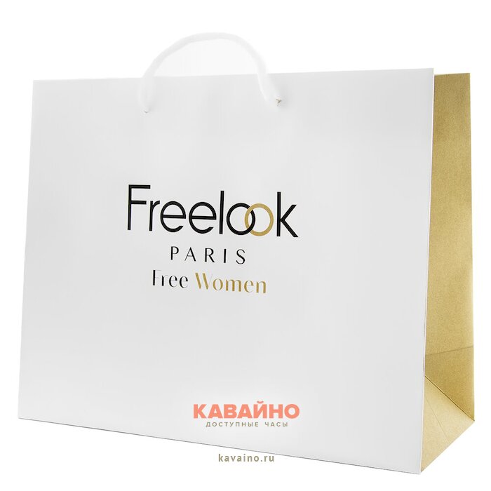 Freelook 1.10550-5 (фото 3)
