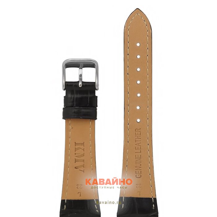 "KMV" S-25, 22 р-р, Black, L (фото 2)