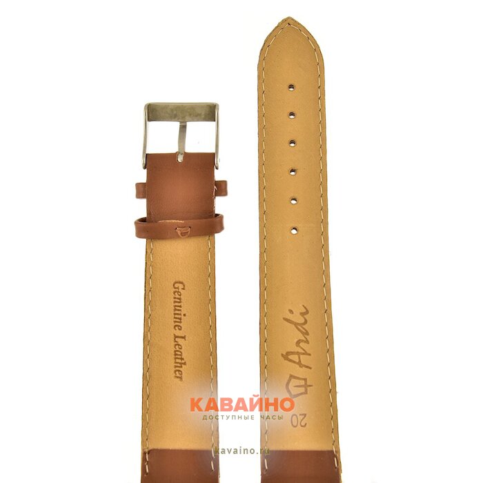 Ardi РК-20-05-01-1-3 Д Classic (фото 2)