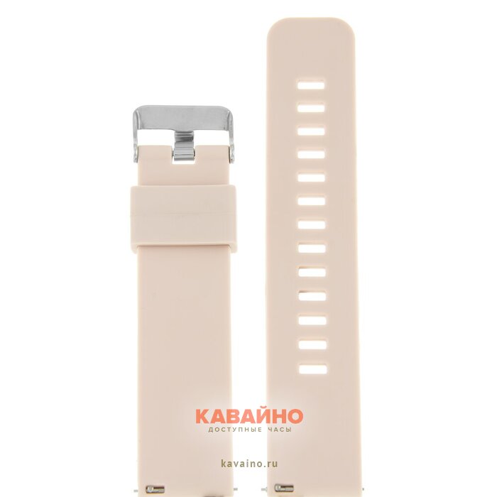 Atlantis E35-021-20 силиконовый (фото 2)