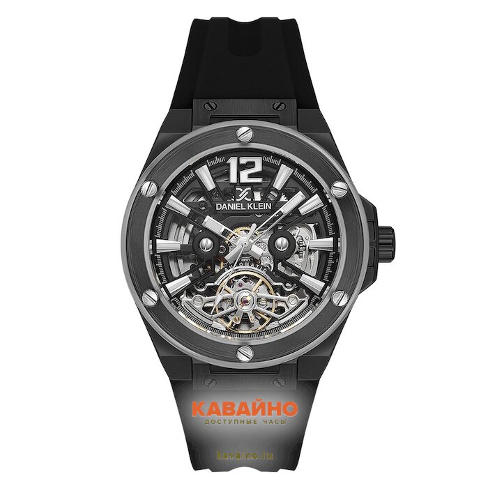 DANIEL KLEIN DK13888-5 (фото 2)