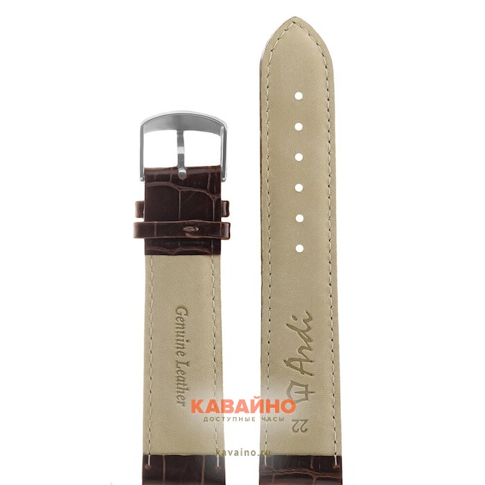 ARDI РК-22-07-01-1-2Д П Kroko ЛУЧИДО (фото 2)