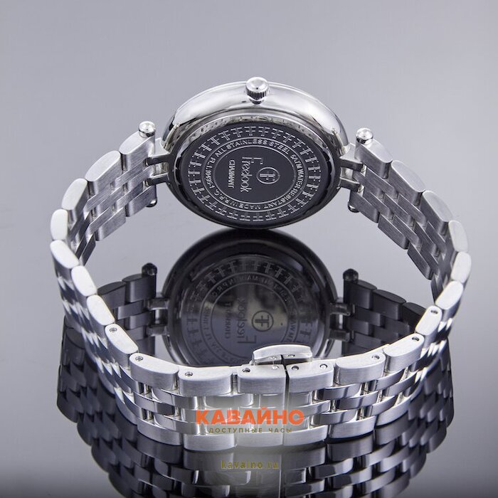 Freelook 1.10495-1 (фото 5)