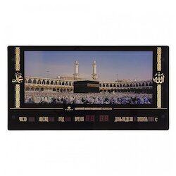 Рубин 7037SC-M07